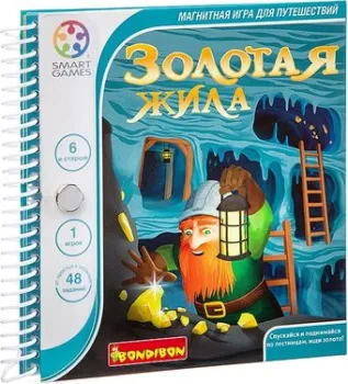 Bondibon Золотая жила ВВ3067