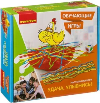 Bondibon Удача, улыбнись!