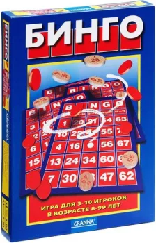 Bondibon Бинго