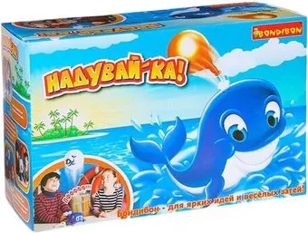 Bondibon Надувай-ка