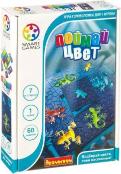 Bondibon Поймай цвет ВВ3801