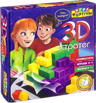 Фортуна 3D стратег Ф94954
