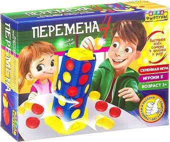Фортуна 4 перемена Ф86619
