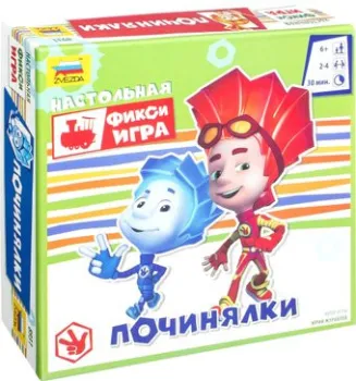 Звезда Фиксики. Починялки 8931