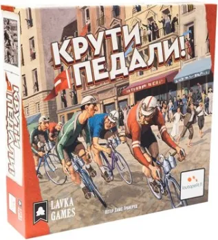 Lavka Games Крути педали