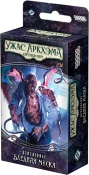 Мир Хобби Ужас Аркхэма. Карточная игра: Путь в Каркозу. Бледная маска