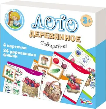 Десятое королевство Лото деревянное Собирай-ка