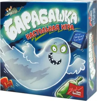 Стиль Жизни Барабашка