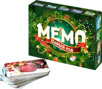 Нескучные игры Мемо - Новый год