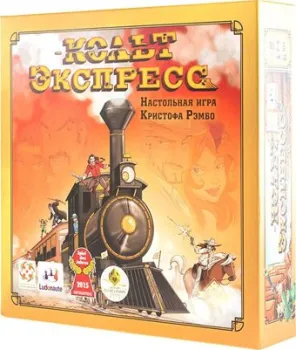 Стиль Жизни Кольт Экспресс