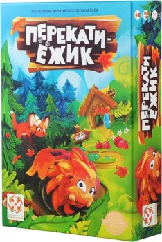 Стиль Жизни Перекати-ежик