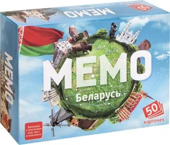 Нескучные игры Мемо - Беларусь