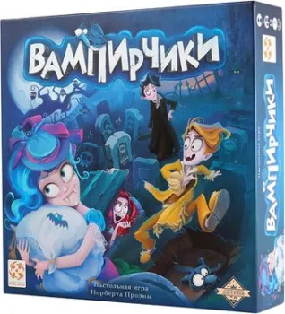 Стиль Жизни Вампирчики (новый дизайн)