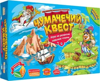 doJoy Чумачечий квест