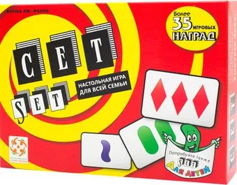 Стиль Жизни Сет (Set)