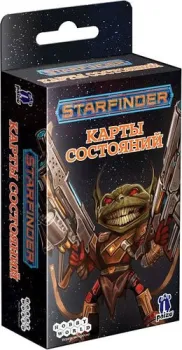 Мир Хобби Starfinder. Настольная ролевая игра. Карты состояний