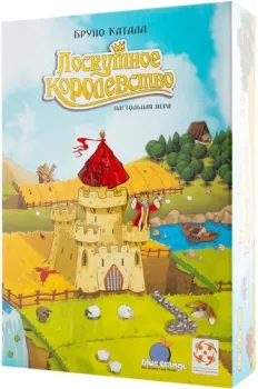Стиль Жизни Лоскутное королевство