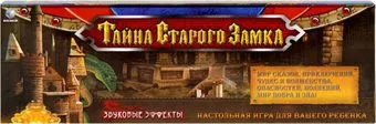 Tongde Тайны старого замка