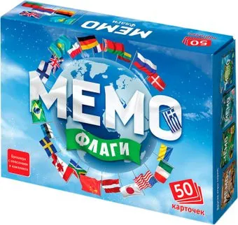 Нескучные игры Мемо - Флаги