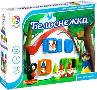 Bondibon Белоснежка