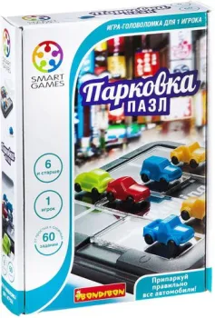 Bondibon Парковка. Пазл