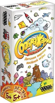 Мир Хобби Соображарий Junior