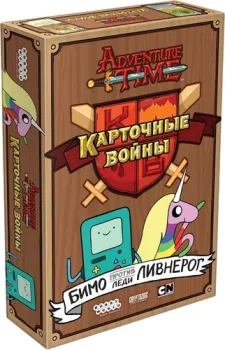 Мир Хобби Время приключений: Карточные войны. Бимо против леди Ливнерог