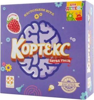 Стиль Жизни Кортекс: Для Детей