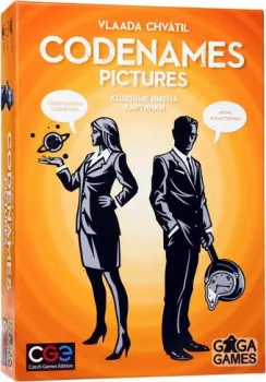 GaGa Games Кодовые Имена. Картинки