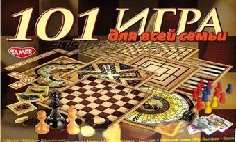 Dream Makers 101 игра для всей семьи [8003]