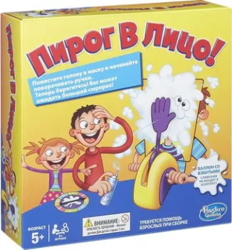 Hasbro Пирог в лицо [B7063]