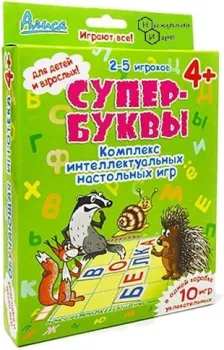 Нескучные игры Алиса Супер-Буквы