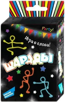 Dream Makers Шарады