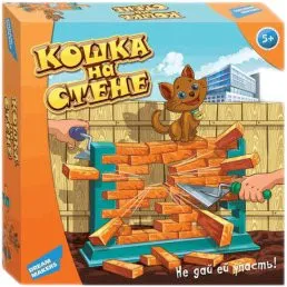 Dream Makers Кошка на стене [707-14]