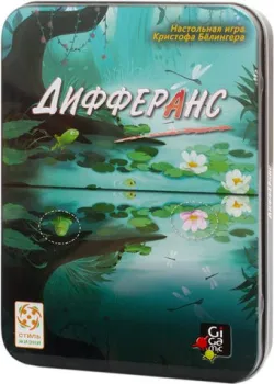 Стиль Жизни Дифферанс