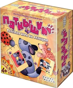 Мир Хобби Пятнышки