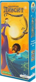 Asmodee Диксит 3