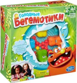 Hasbro Голодные бегемотики 98936