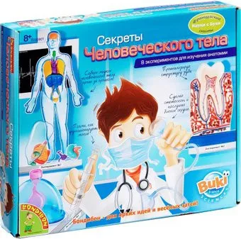 Bondibon Секреты человеческого тела [ВВ0927]