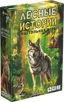 Эврикус Лесные истории. Карточная игра
