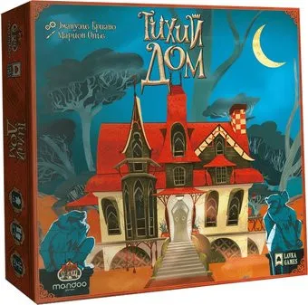 Lavka Games Тихий Дом