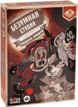 GaGa Games Безумная студия