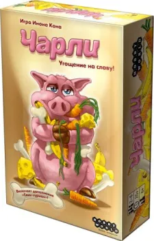 Мир Хобби Чарли