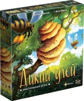 Эврикус Дикий улей