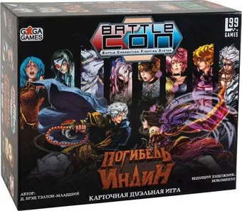 GaGa Games BattleCON. Погибель Индин