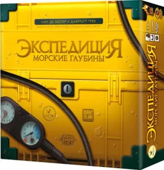 Crowd Games Экспедиция. Морские глубины