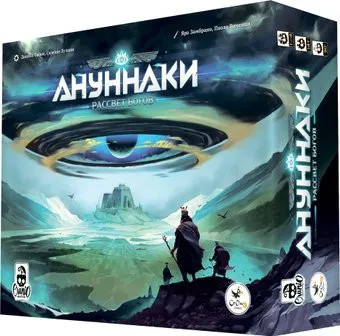 Crowd Games Ануннаки. Рассвет богов