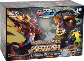 GaGa Games BattleCON. Испытания Индин