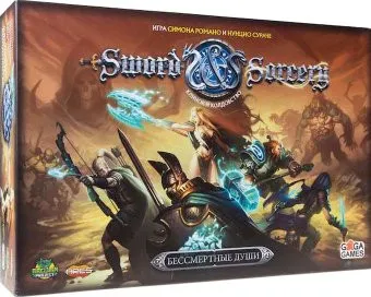 GaGa Games Клинок и колдовство