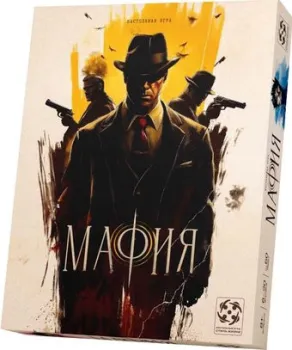Стиль Жизни Мафия в картонной коробке